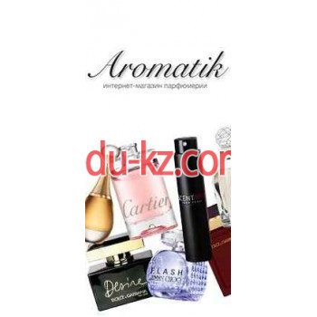 Интернет-магазин парфюмерии Aromatik. com.ua