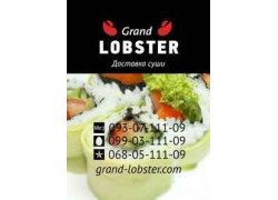 Онлайн-ресторан Grand Lobster