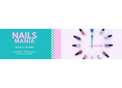 Интернет-магазин NailsMania.ua