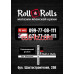 Японская кухня Roll u0026 Rolls