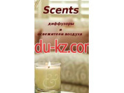 Scents