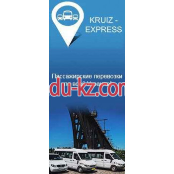 Kruiz-Express