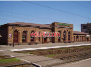 Железнодорожный вокзал Коммунарск