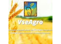 VseAgro