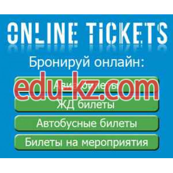 Onlinetickets