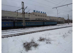 Железнодорожный вокзал Днепропетровск-Южный