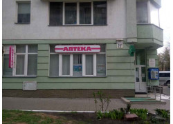 Аптека Astra