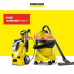 Техника Karcher от компании E-technology