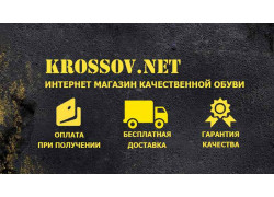 Krossov.net