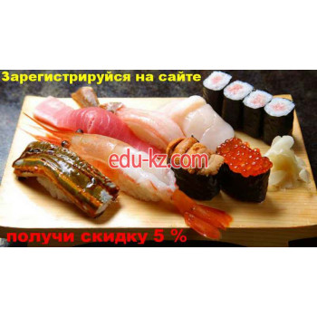 Интернет-магазин SushiBaza