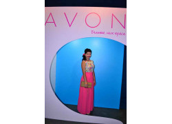 Avon Координатор