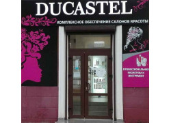 Интернет-магазин Ducastel