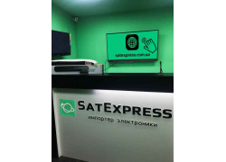 Sat Express