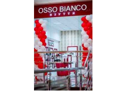 Osso Bianco