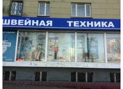Интернет-магазин Шпулька