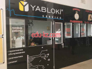 Сервисный центр Yabloki