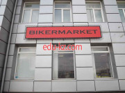 Мото магазин Biker Market