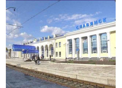 Железнодорожный вокзал Славянск