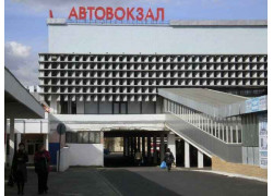 Автовокзал Луганск