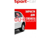 Sport-Car. com.ua