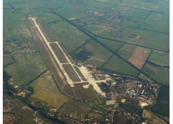 Международный аэропорт Антонов