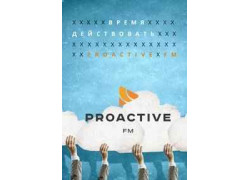 Христианское радио Proactive FM