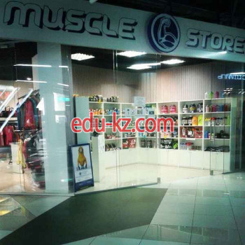 Магазин спортивного питания Muscle store