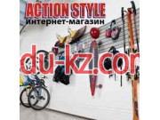 Actionstyle. com.ua