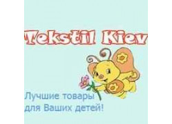 Интернет-магазин Tekstil-Kiev