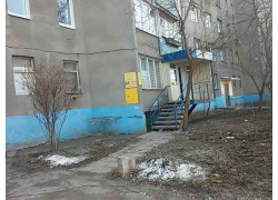 Отделение почтовой связи № 128