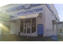 Авто-Спринтер