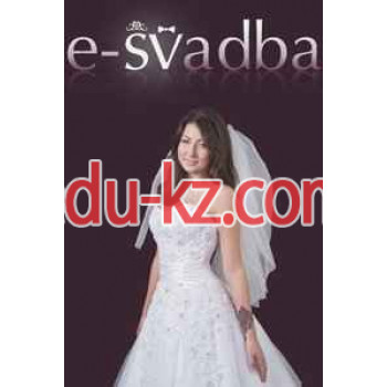 Свадебный салон E-svadba