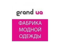 ТМ Grand ua