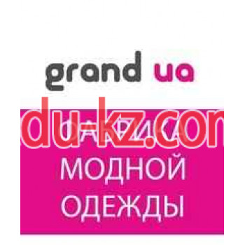 ТМ Grand ua