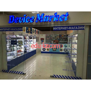 Device Market