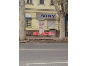 Sony. odessa.ua