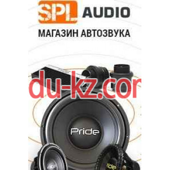 SPLaudio. com.ua