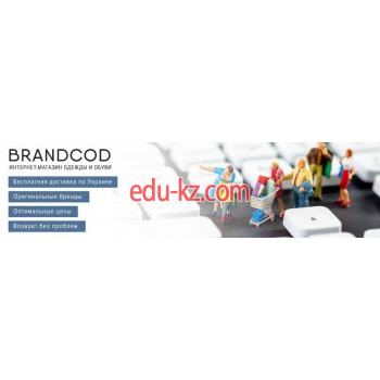 Brandcod