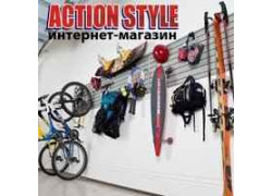 Actionstyle. com.ua