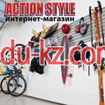 Actionstyle. com.ua