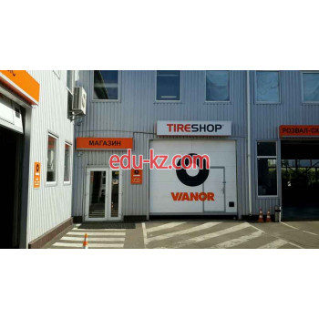 Автомагазин Tireshop