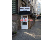 Vape Town bar & shop