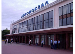 Международный аэропорт Одесса