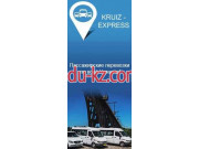 Kruiz-Express