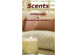 Scents