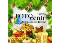 Fotocent