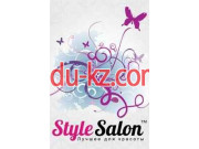 Интернет-магазин Stylesalon