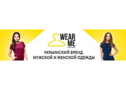 Интернет-магазин Wear Me