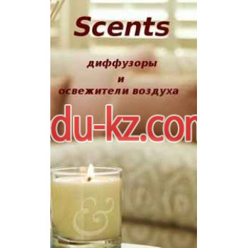 Scents