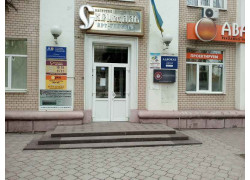 Best сервис